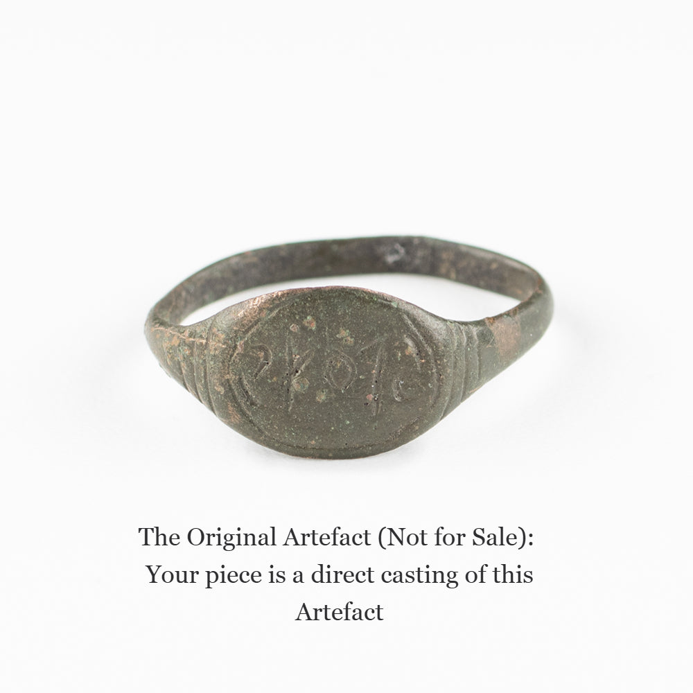 Essex Lombardic Signet | Museum Quality Reproduction | Hand-Cast Replica