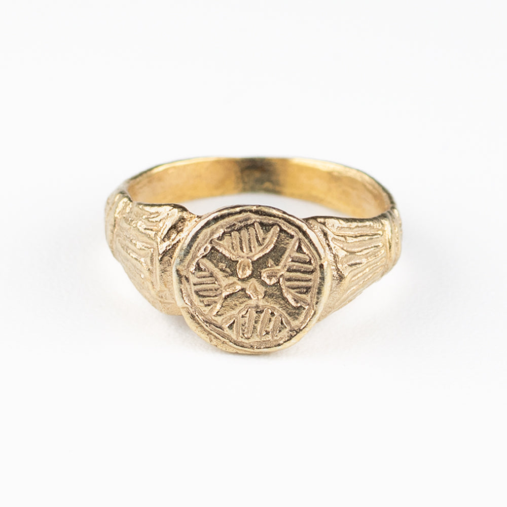 Byzantine Cross Signet | Museum Quality Reproduction | Hand-Cast Replica