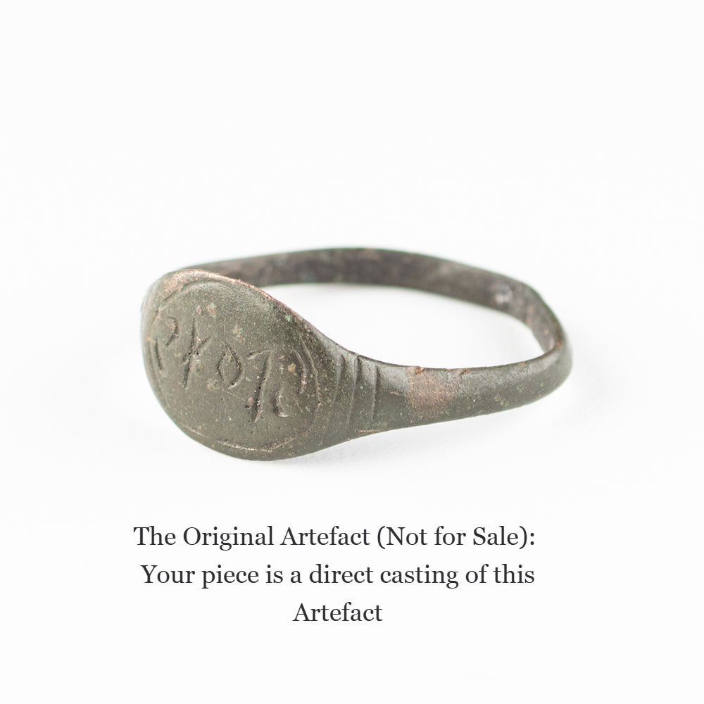 Essex Lombardic Signet | Museum Quality Reproduction | Hand-Cast Replica